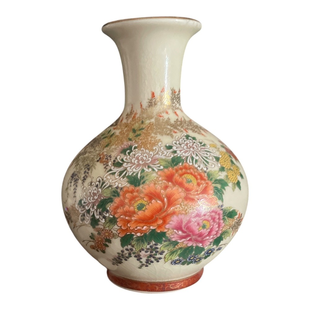 Vase Floral Orange Gold Shibata Toki 柴田陶器 Porcelain Oriental 8" Tall 6" Wide